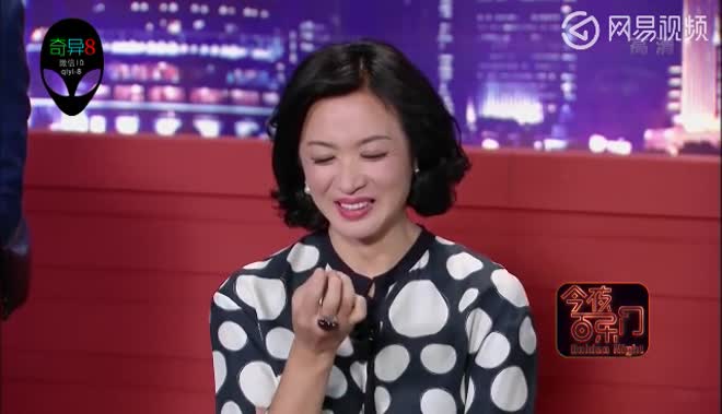 张海宇小品大全