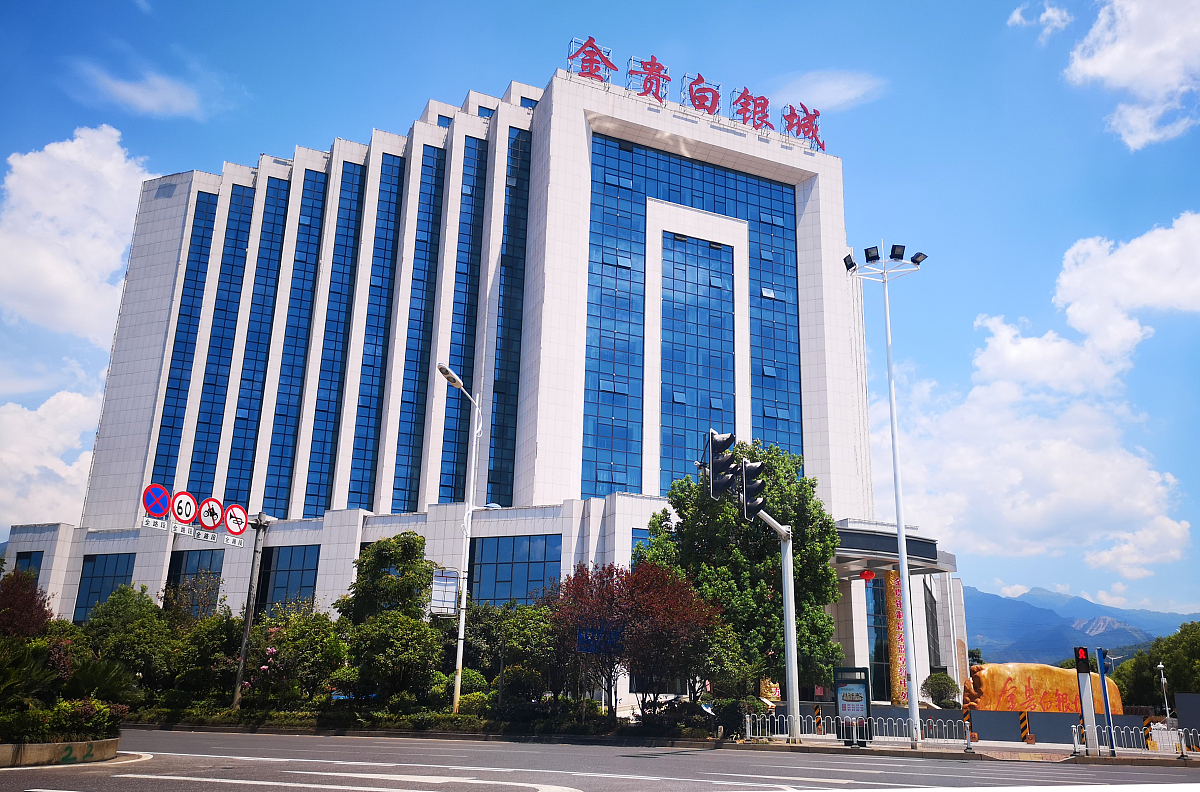 湖南有色金属职工中等专业学校怎么样？ - 培养有色金属行业技术人才