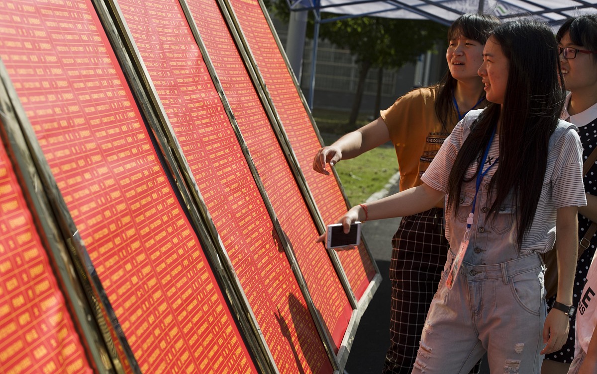 安徽工商职业学院应用电子技术专业怎么样