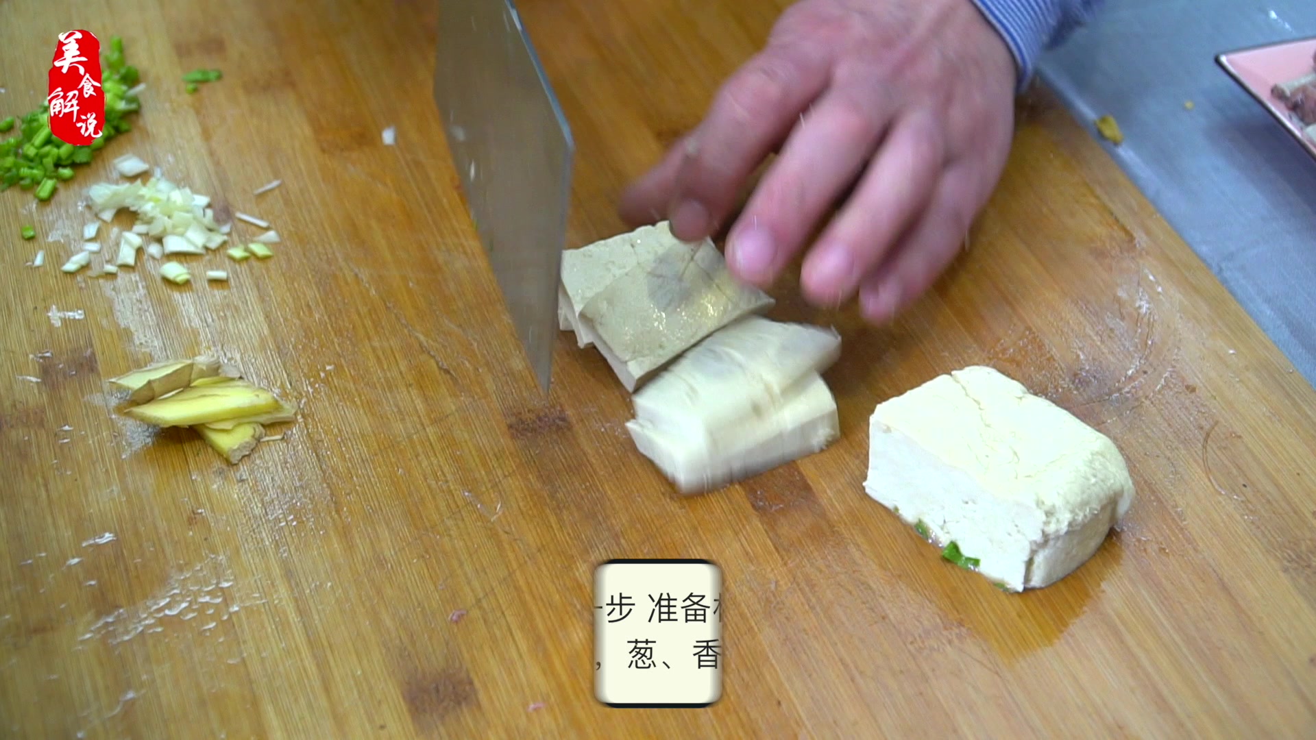 好喝的鱼骨汤,养生又美味,喝完再来一碗!