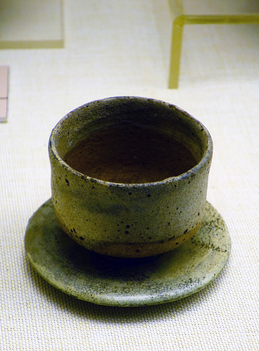 ***_***青釉茶盏,突泉县兴隆辽代墓群出土,内蒙古兴安盟乌兰浩特市兴