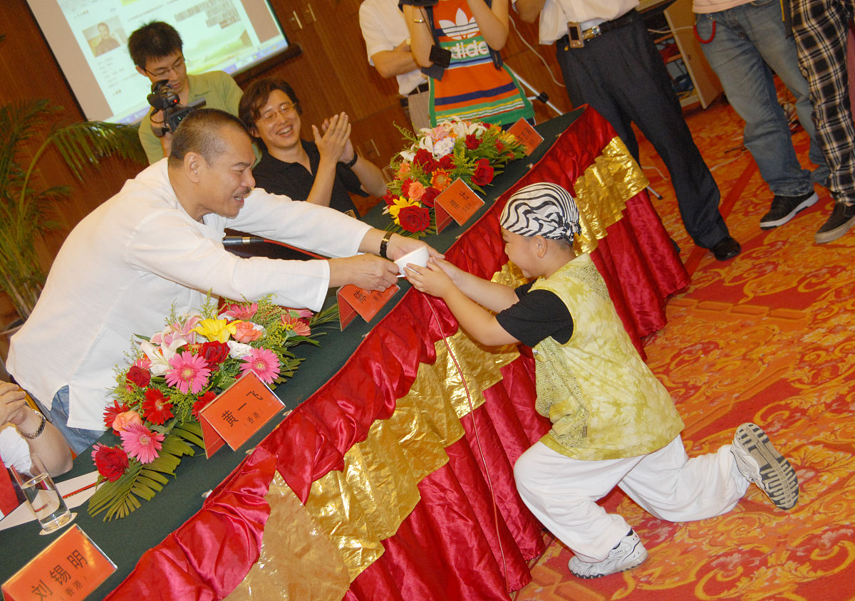 艺名 含有五湖的 名字4个字 起200