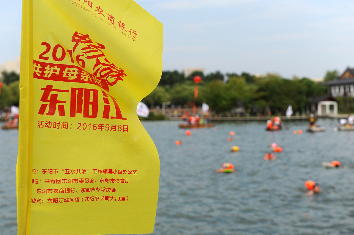 五治大学工商企业管理专业招生