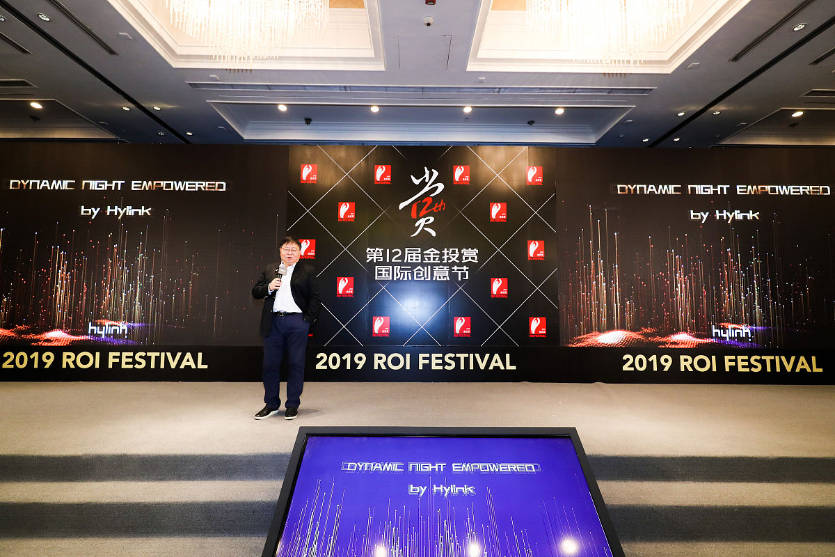 欧莱雅未来如何加强线上线下融合