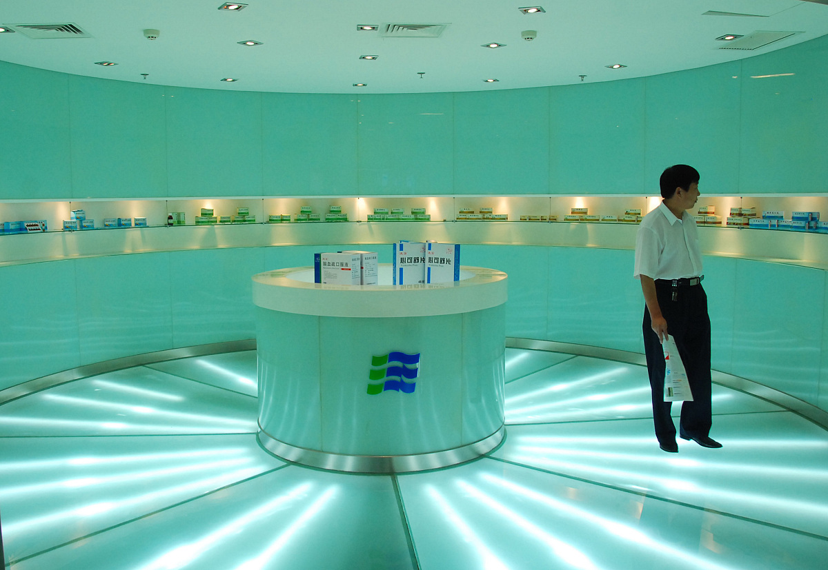 三峡电力职业学院单招药剂专业怎样