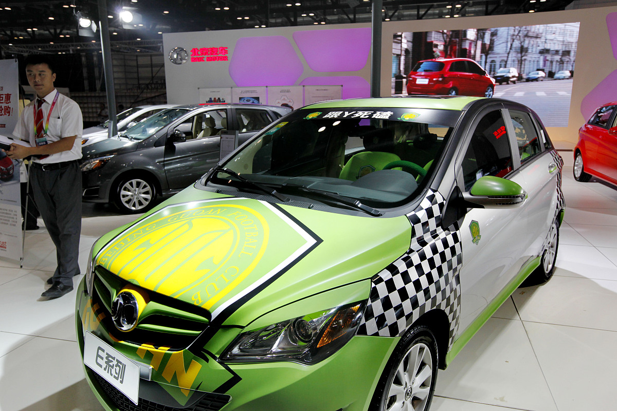 顶顶顶是什么意思？ - 解释 '顶顶顶' 的含义