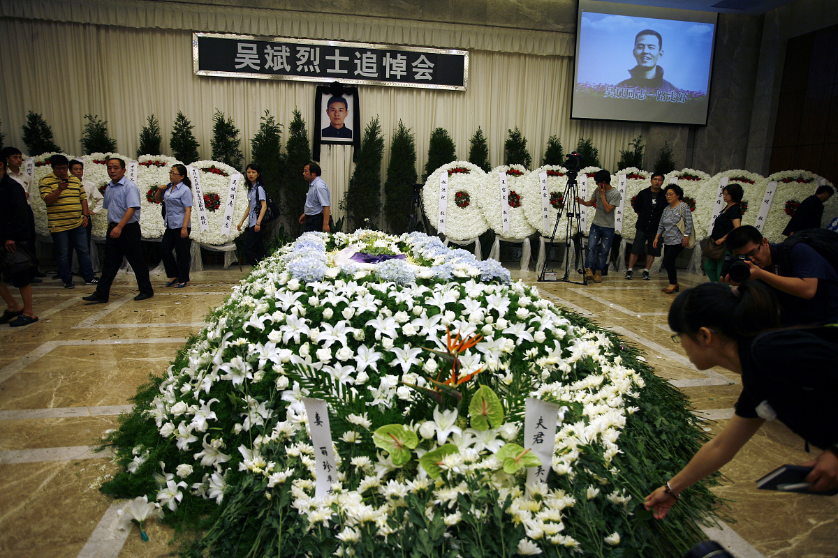 ***_***2012年06月05日,浙江省杭州市,"最美司机"吴斌追悼会在杭州殡