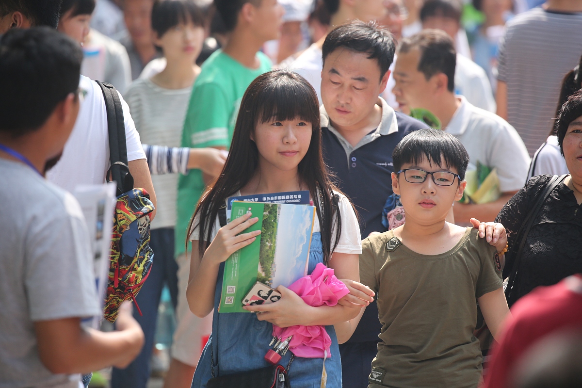 漳州职业技术学院药剂专业五年制怎么样？就业前景好吗？