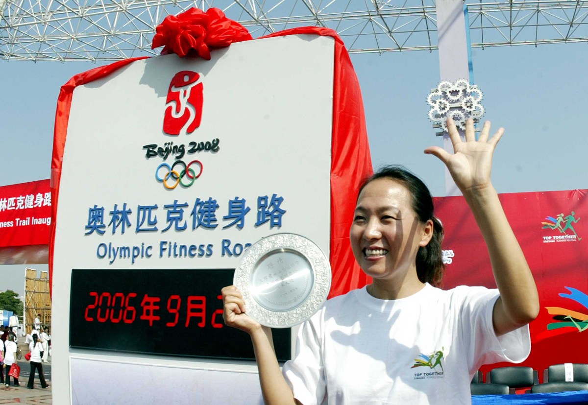 庆祝奥林匹克运动复兴25周年朗读
