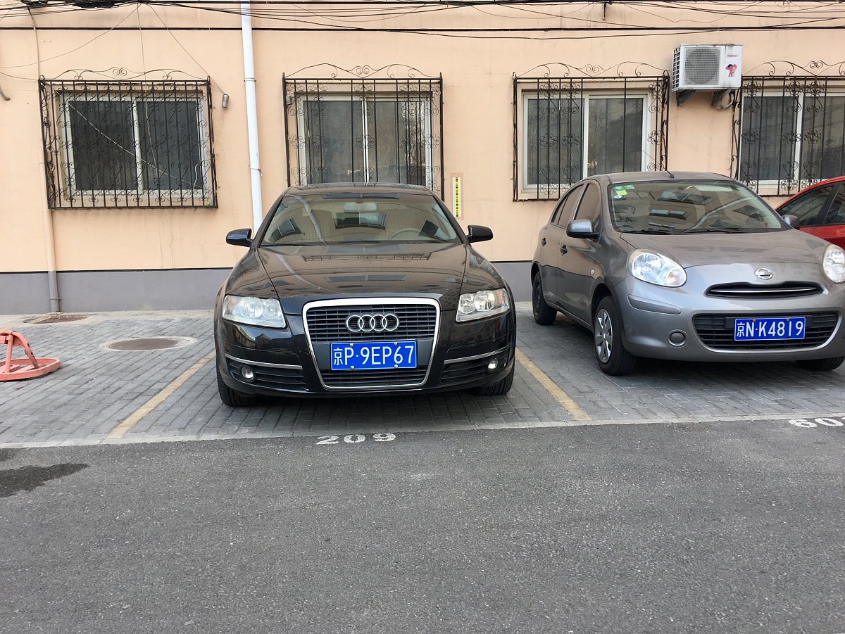 CB5662C9991980’角是什么冠号用200字帮我详细描述