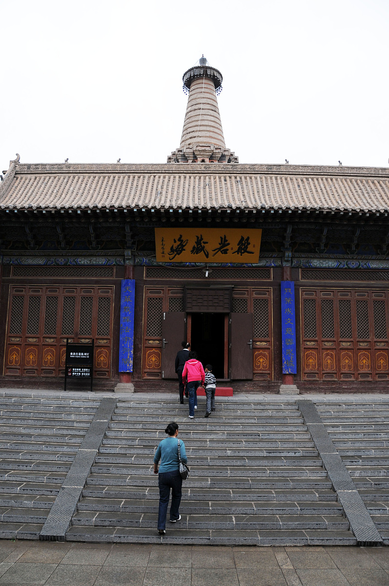 甘肃旅游服务与管理专业中专中职学校推荐及未来发展趋势