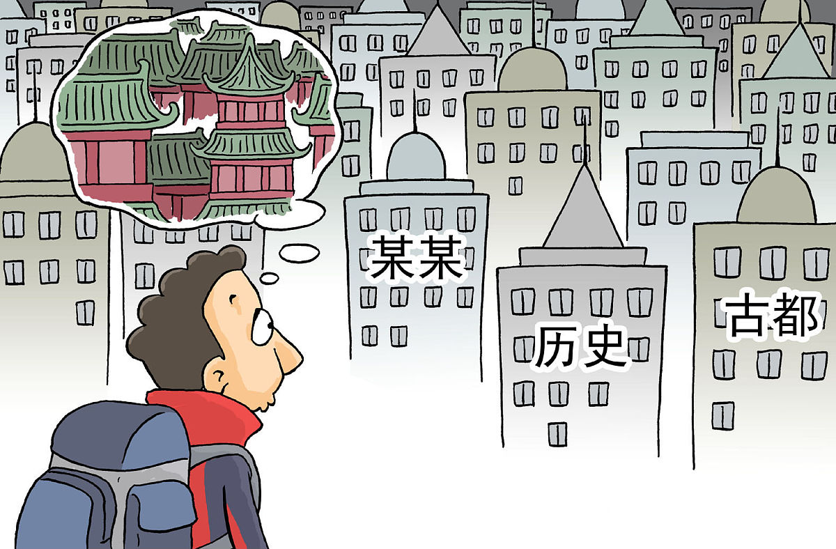 阆中旅游学校2021年招生专业有哪些