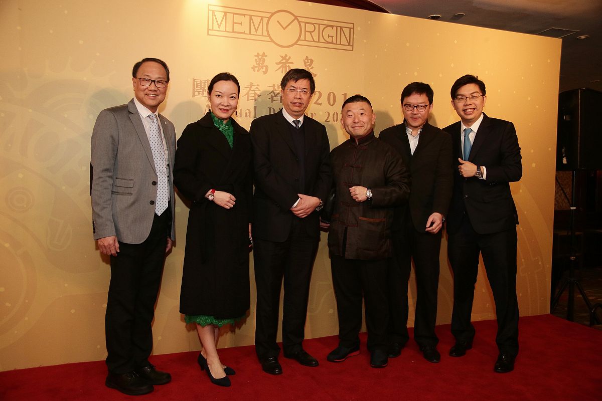 云南昌泰茶叶集团实际控制人是谁？ - 揭秘杨卫东
