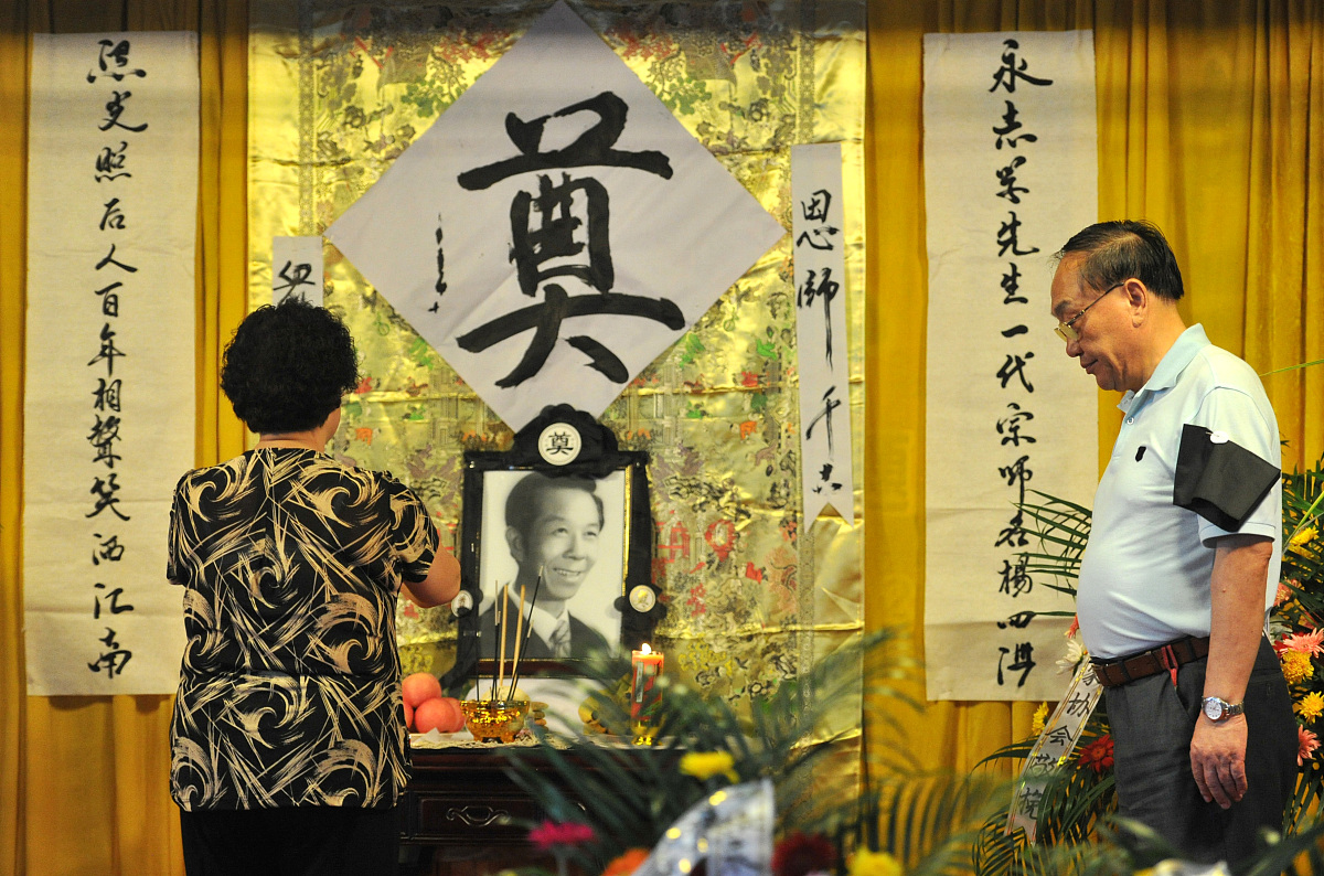 写500字的如何倡导不在小区办灵堂办白事