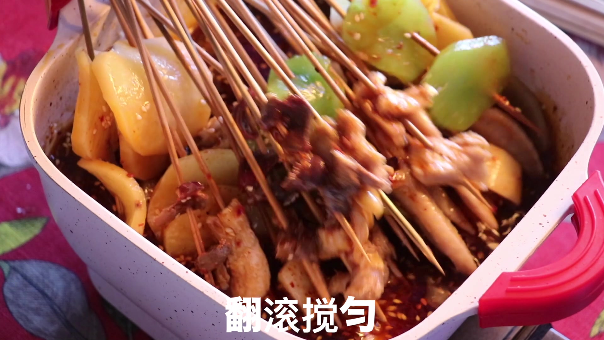 宅男自制美味钵钵鸡