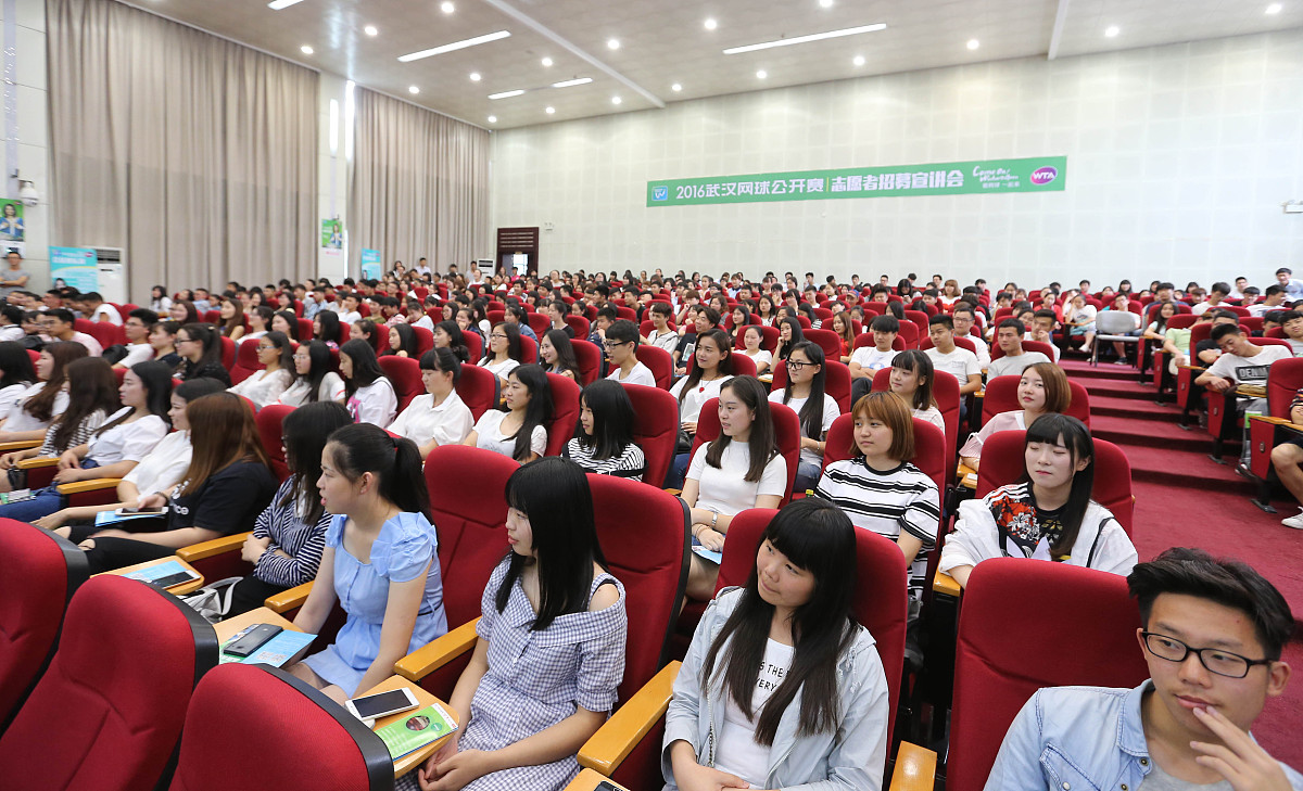 贵州工程应用技术学院思政课程设置及教学质量深度分析