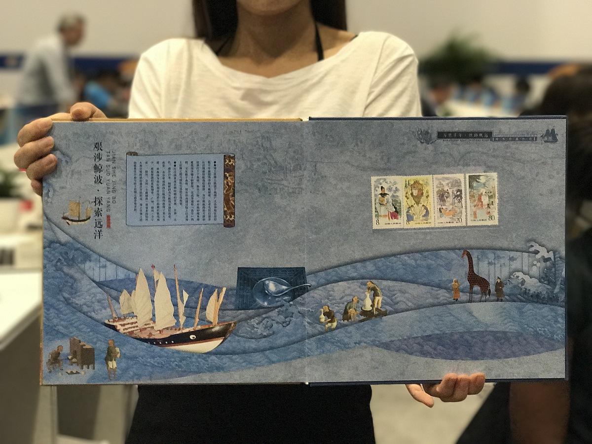 首个运河文化套色章来了！快来打卡感受历史的厚重！