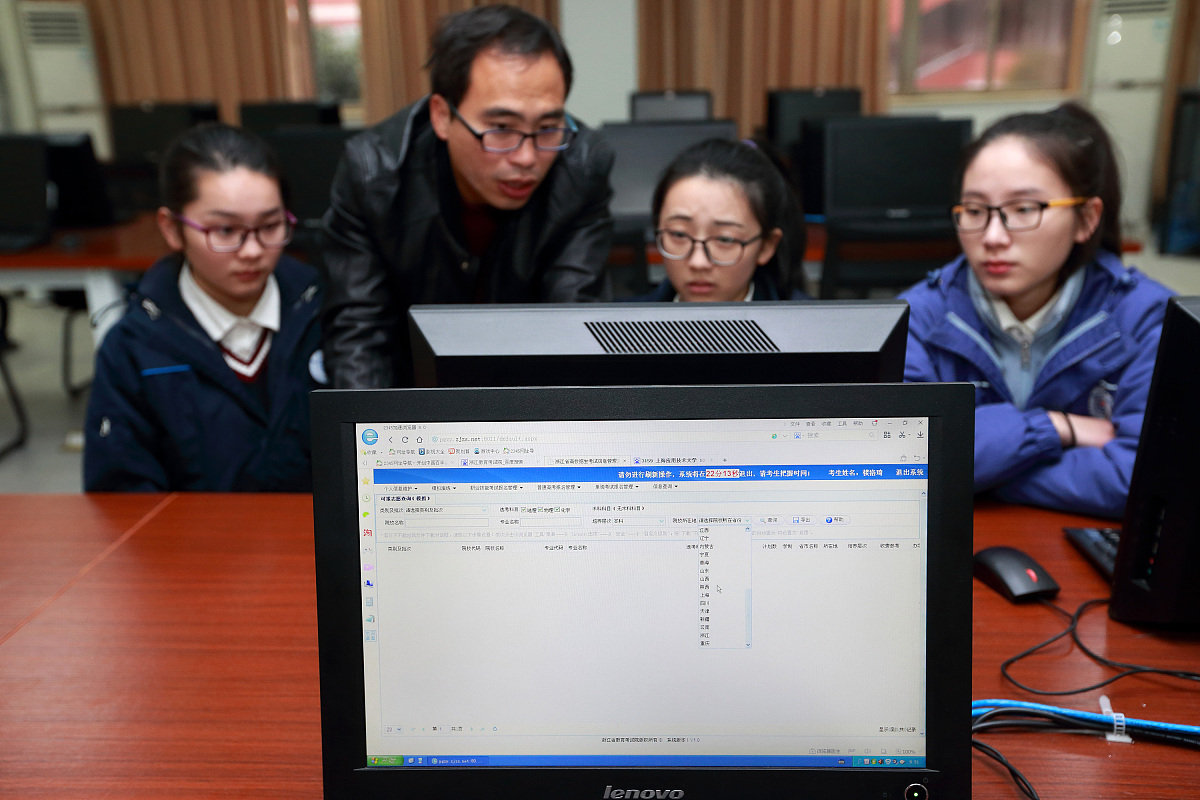 大类招生：招生新模式，自主选择更自由