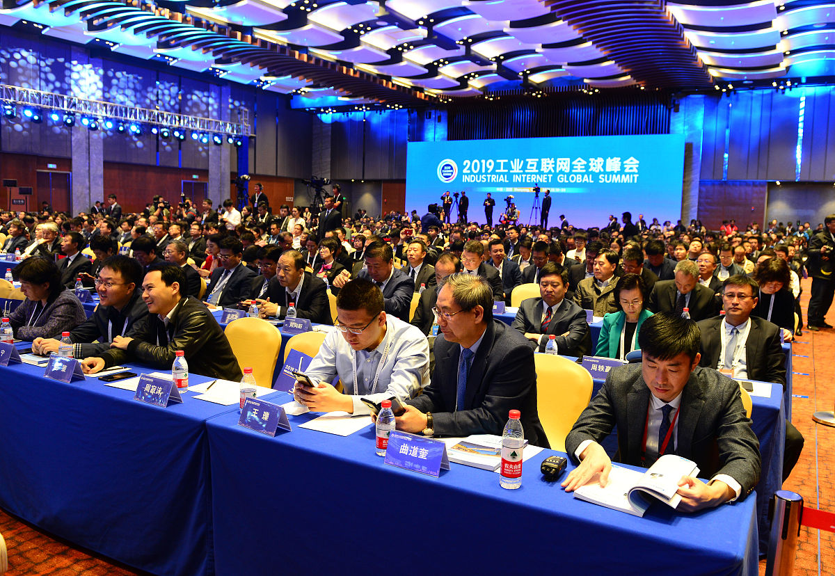 2022武汉电子商务会议心得体会：数字经济时代下的电商创新与发展