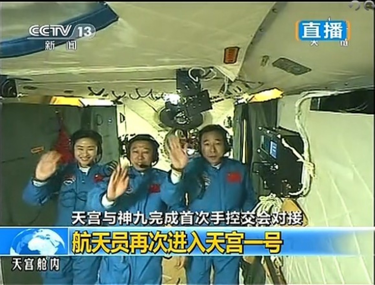 神舟十六号航天员太空驻留已完成4/5，期待“天宫”更多好消息！