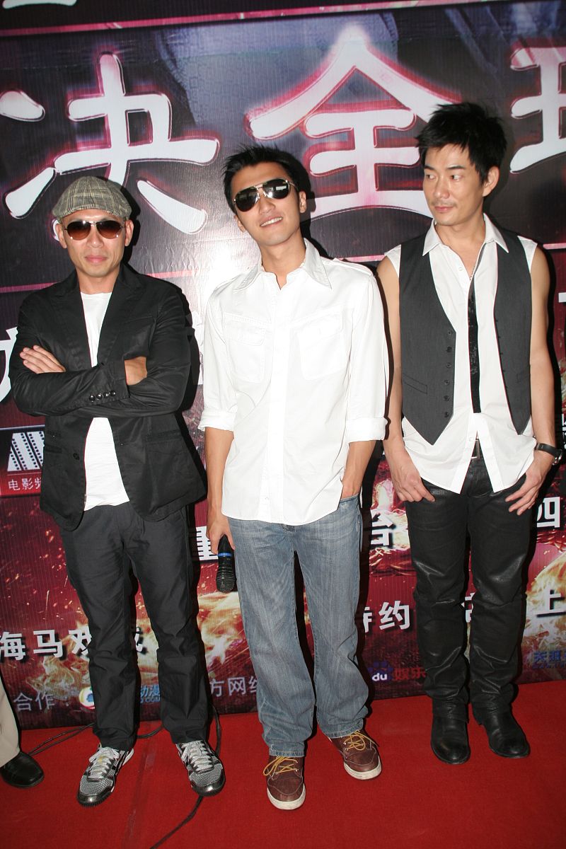 2008年7月16日,上海,动画电影《风云决》上海举办全球首映典礼.导演林