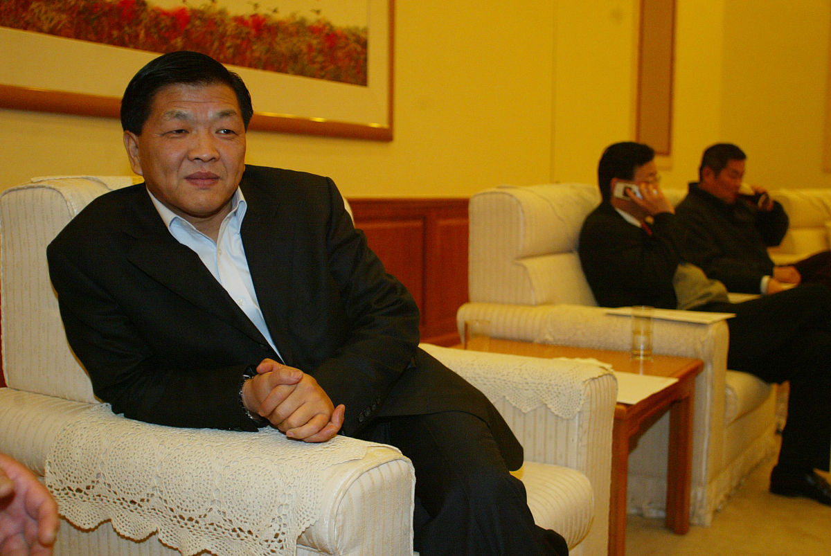 华亭煤业公司董事长是谁？最新信息查询