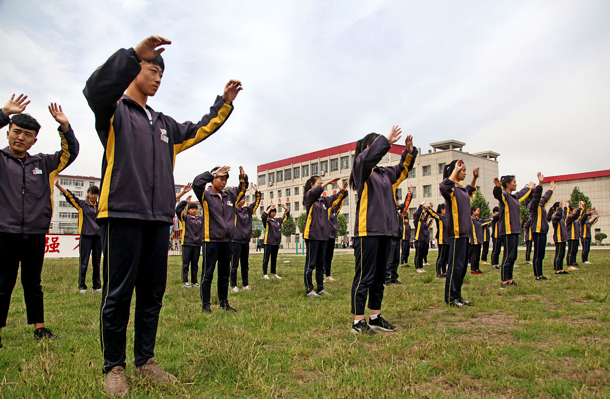 山西财贸职业技术学院2021年财务管理专业怎么样？