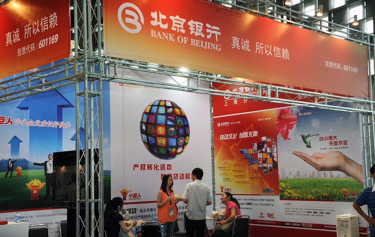 关于新时代中国动漫发展的文章多加一些自己的思考