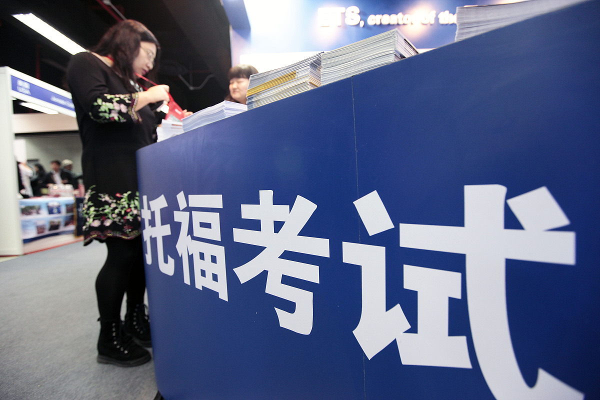 合肥2022年中专生高考资格调整：机会与挑战并存