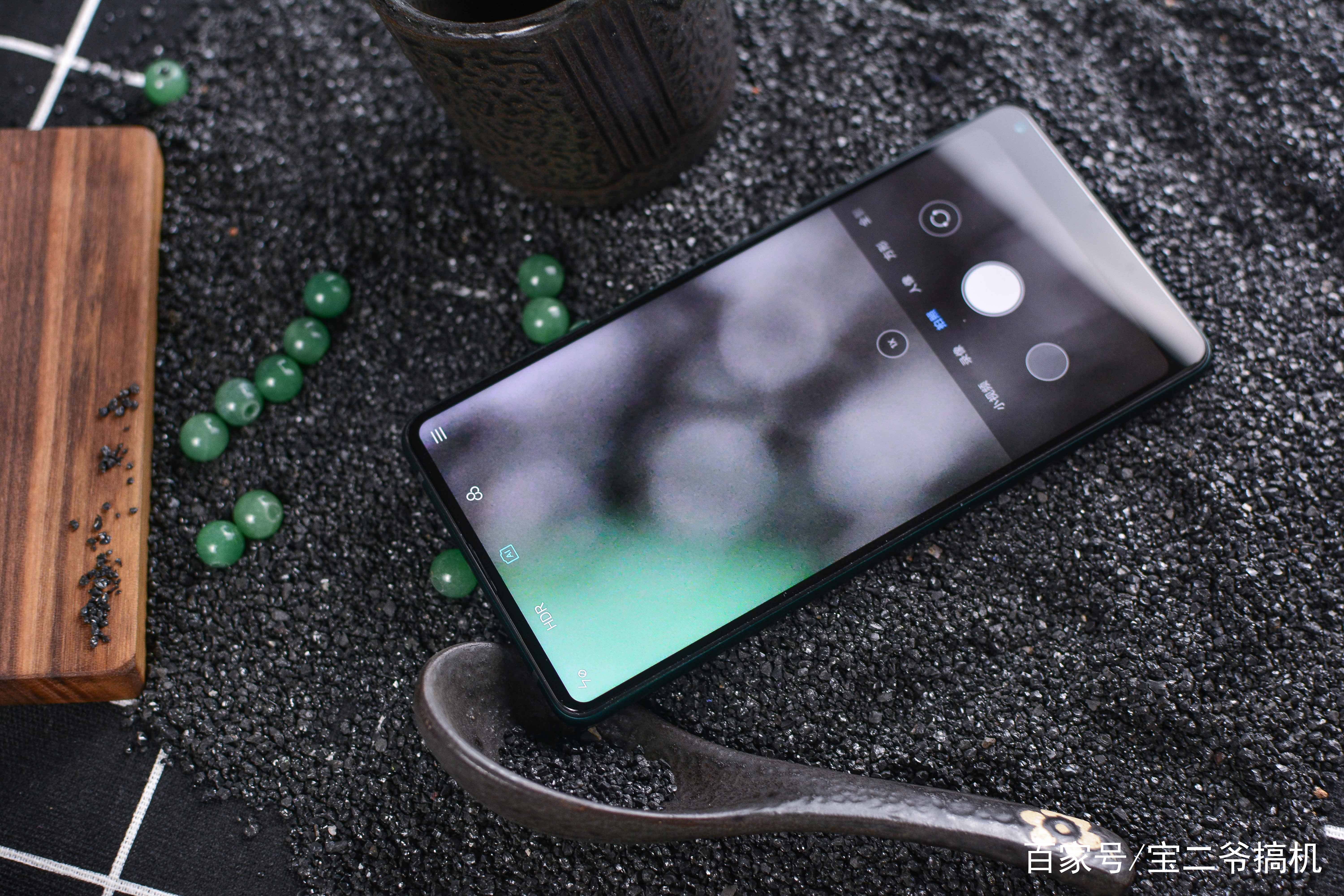 小米MIX2S翡翠艺术版正式开售,真正的艺术佳作