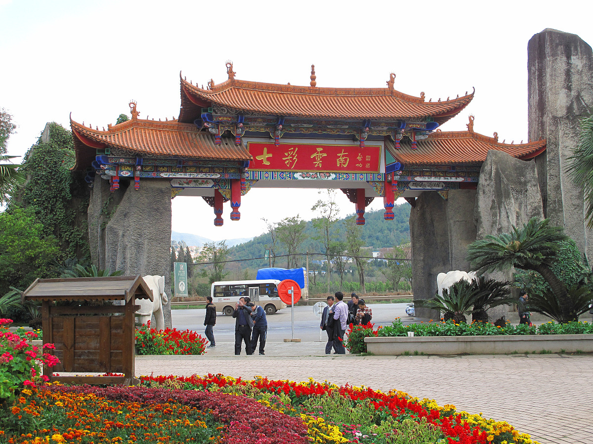 云南省建筑工程学校建筑工程施工专业2022年招生