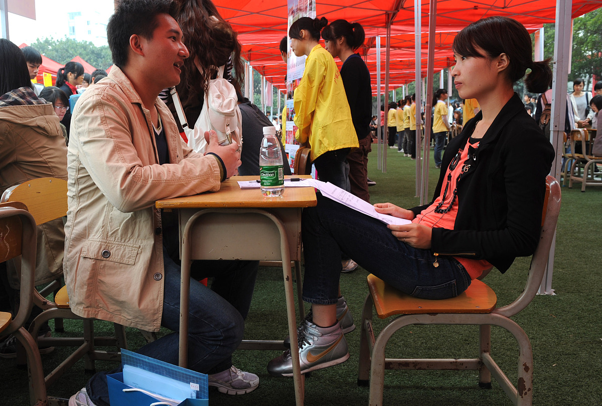 广东省丝绸职业技术学校地址在哪里-怎么去