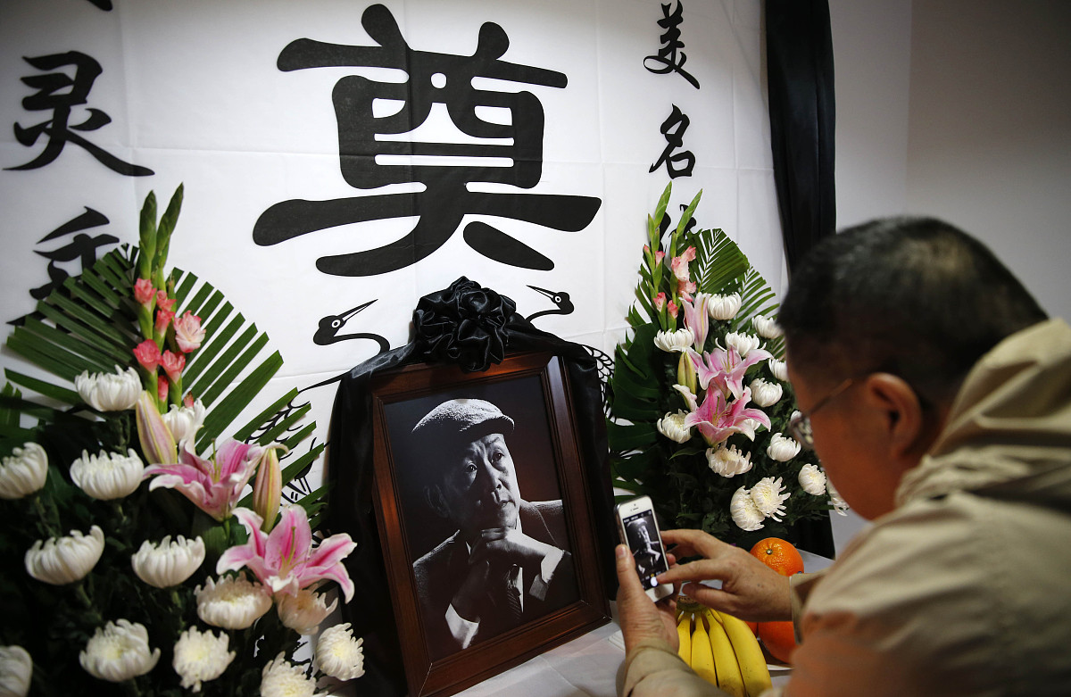 2014年11月23日讯,陕西省西安市,著名表演艺术家孙飞虎逝世.***_***孙