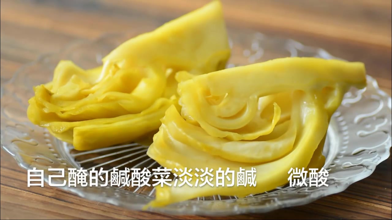夏日美食:手工腌制酸菜,超级简单,酸菜脆爽,酸菜牛肉面有望了