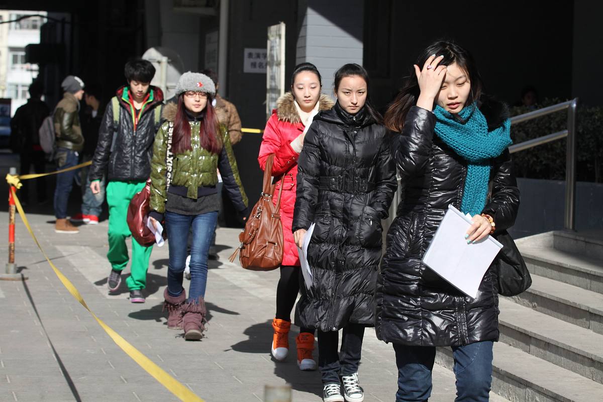 首都医科学院招生招生专业有哪些