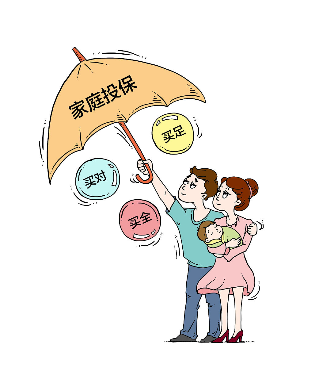 代孕法律问题探讨：现状、问题与解决方案