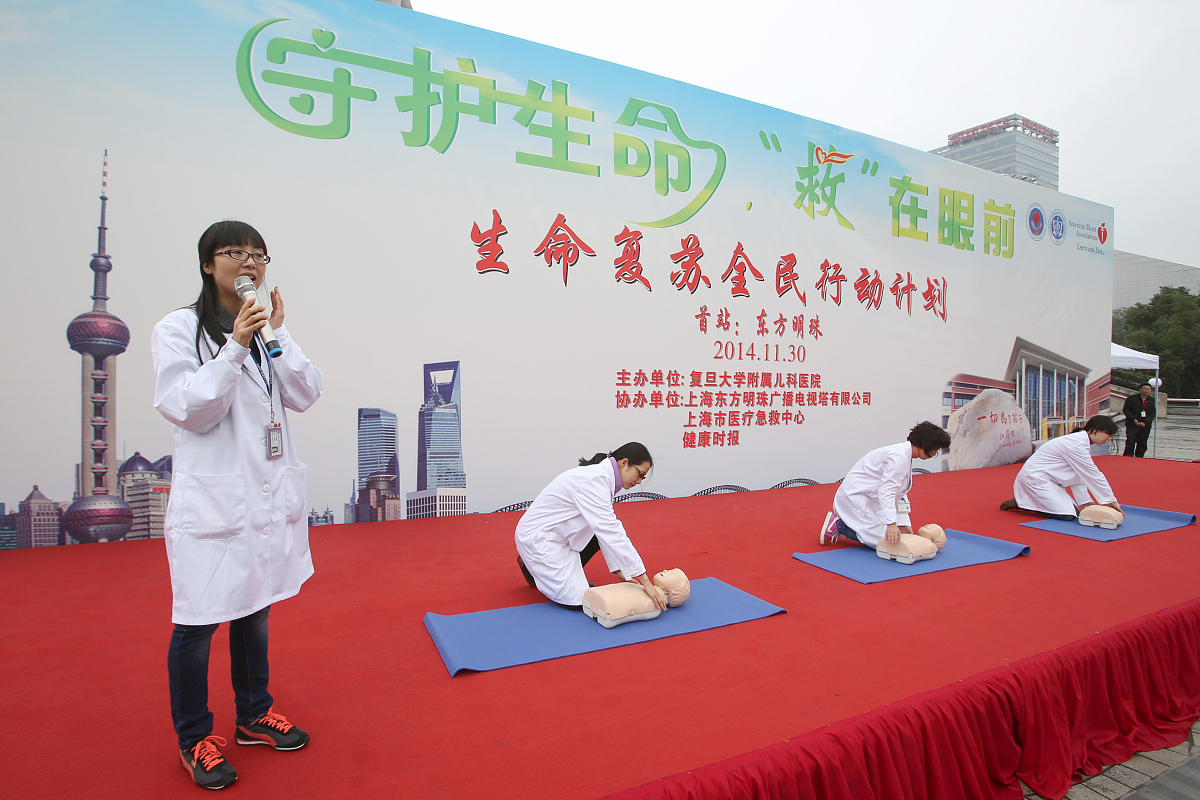 石家庄广播电视中等专业学校怎么样？ - 培养优秀广播电视人才的摇篮