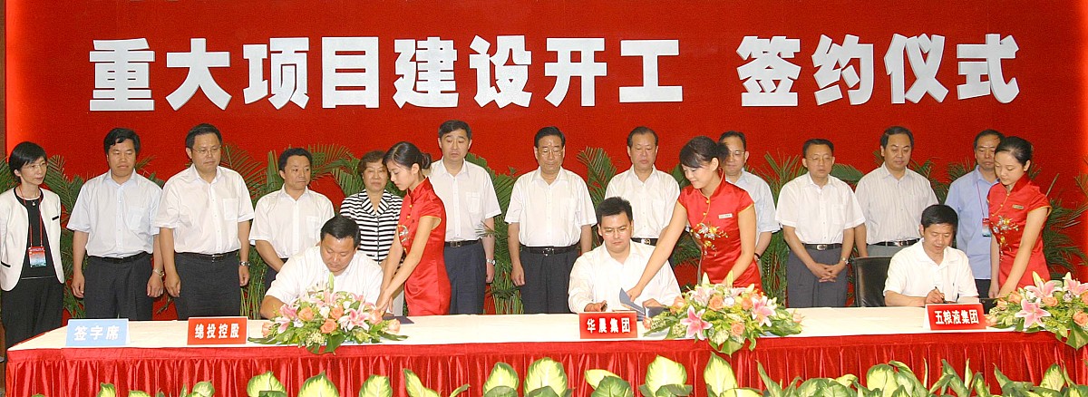 实践单位：陕西建工第一建设集团有限公司实践项目：第六公司陆港新家园实践岗位：施工技术与组织管理岗位根据上面信息介绍一下本次实践。