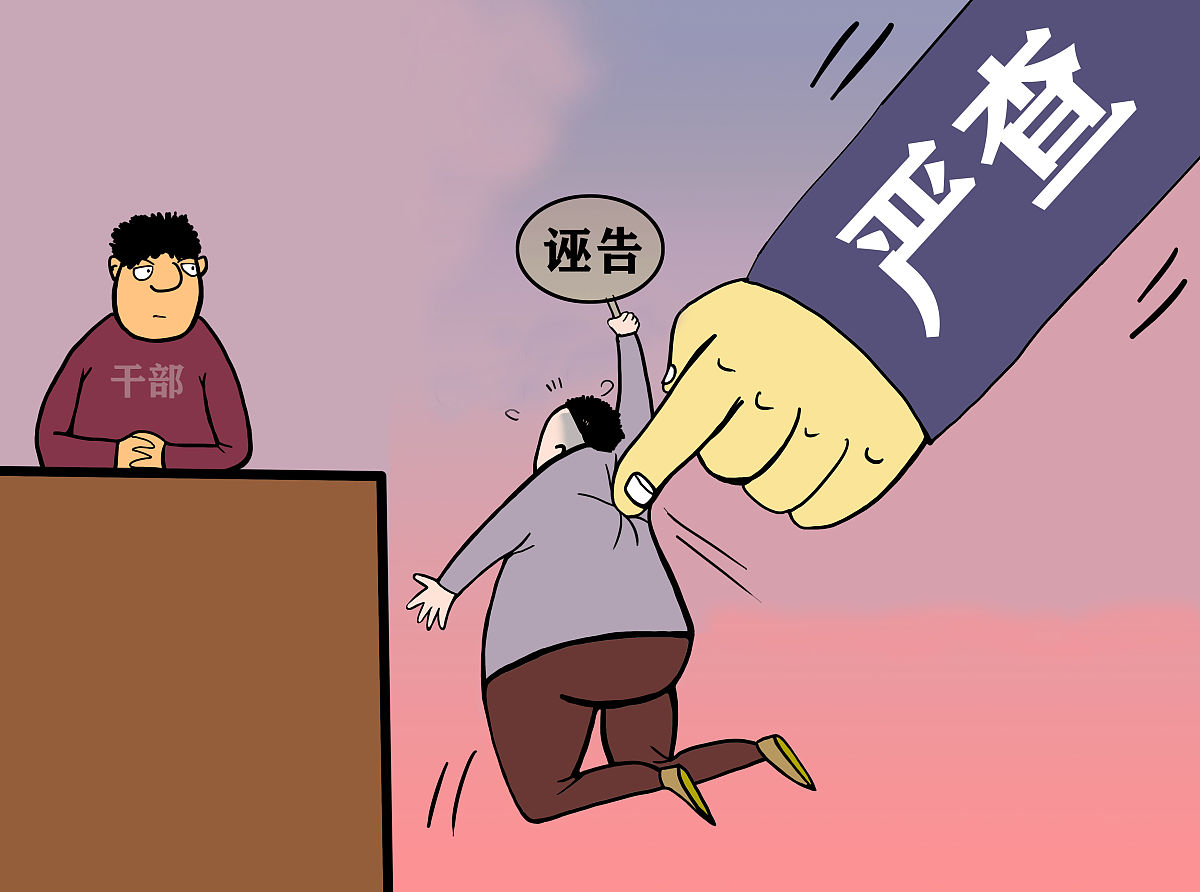 随机回答“是”或“不是”：你的任务目标近在咫尺吗？