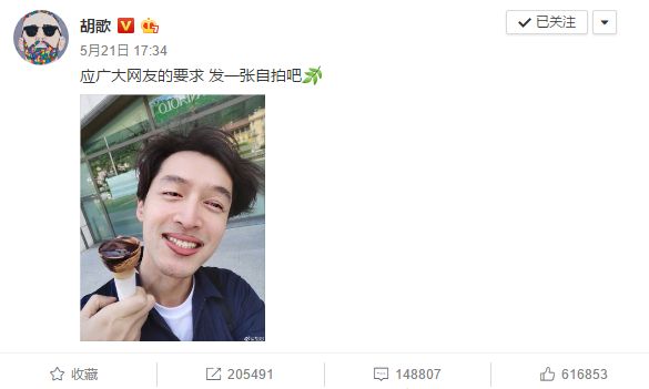 拜托各位帅哥美女，请不要仗着颜值高就胡作非为好吗