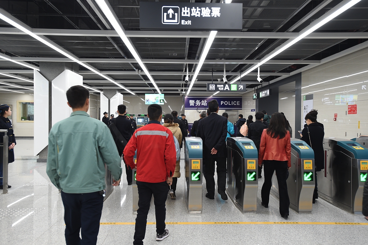 贵阳2023年读轨道交通学校开设了什么专业