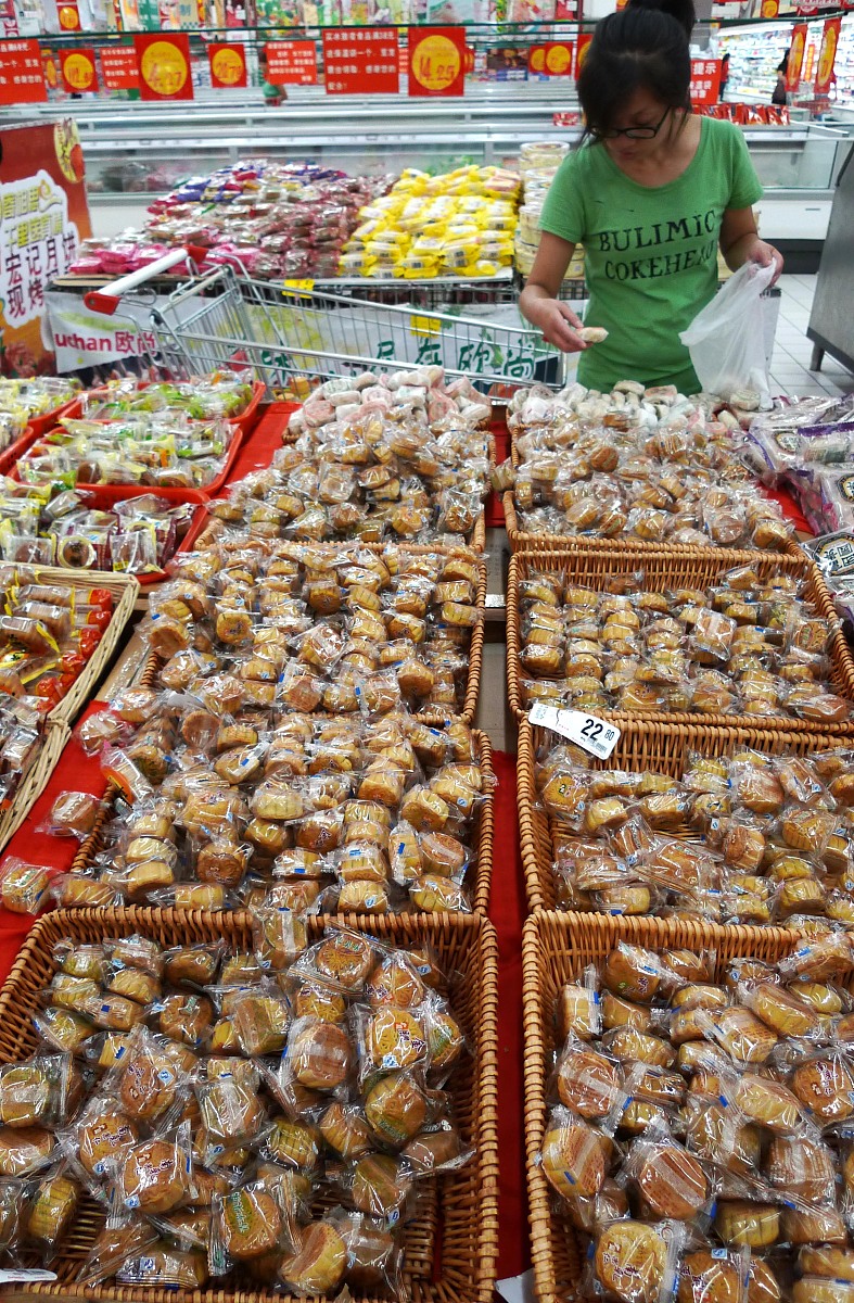 黑龙江农业经济职业学院食品分析与检验专业怎么样