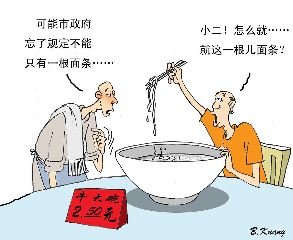 事实与价值观之间的关系：客观性与主观性的相互作用