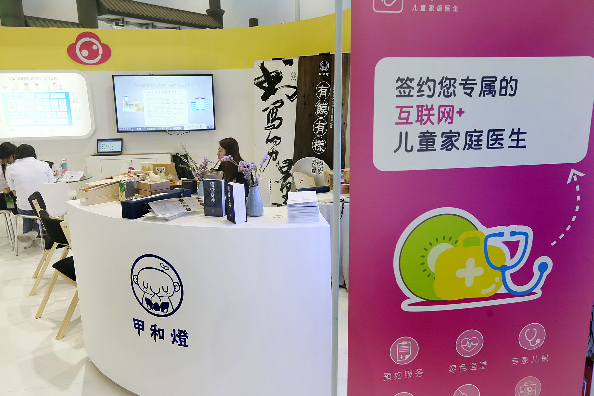 蜜雪冰城核心竞争力提升：产品创新路径分析