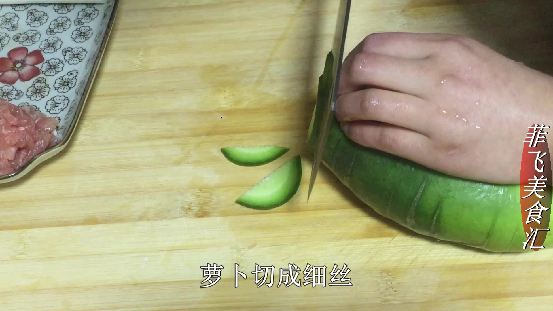 萝卜丝疙瘩汤的做法窍门,简单好做汤浓味香,冬天常喝身体好