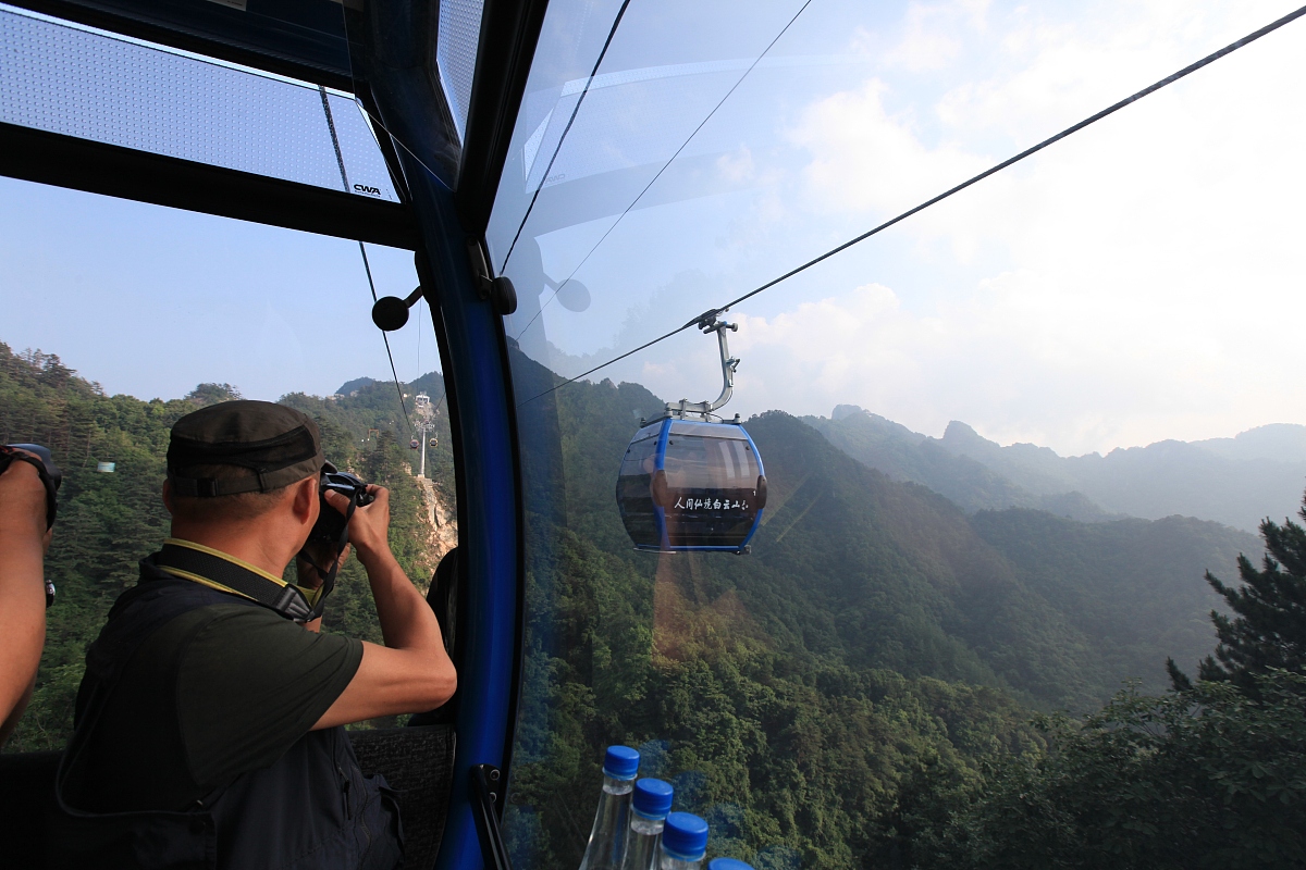 六年级的昨天和家人出去玩的作文