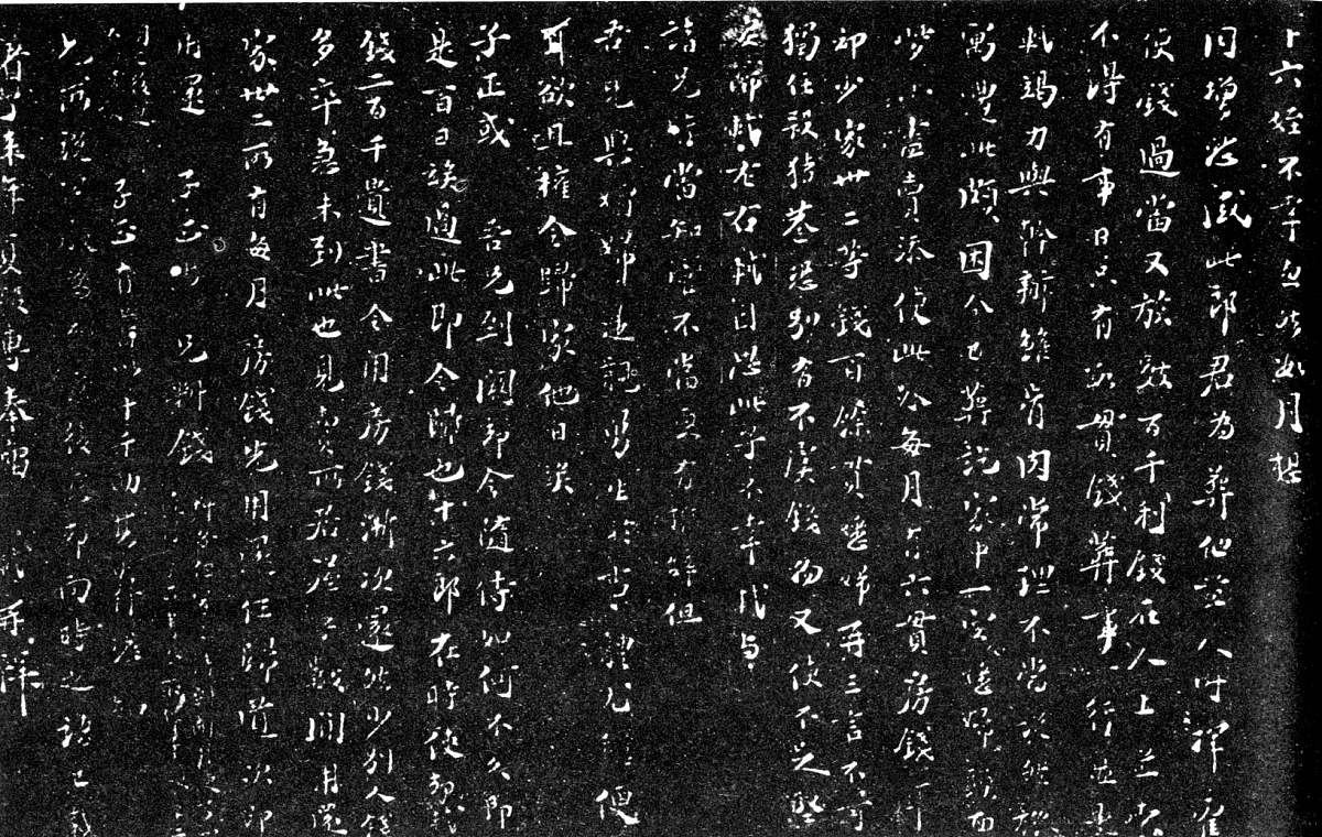 请问《滕王阁序》的原文是什么讲的什么