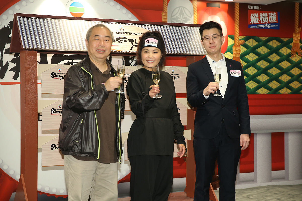 2016年4月22日,香港,tvb节目《关西攻略》记者会.***_***杜如风