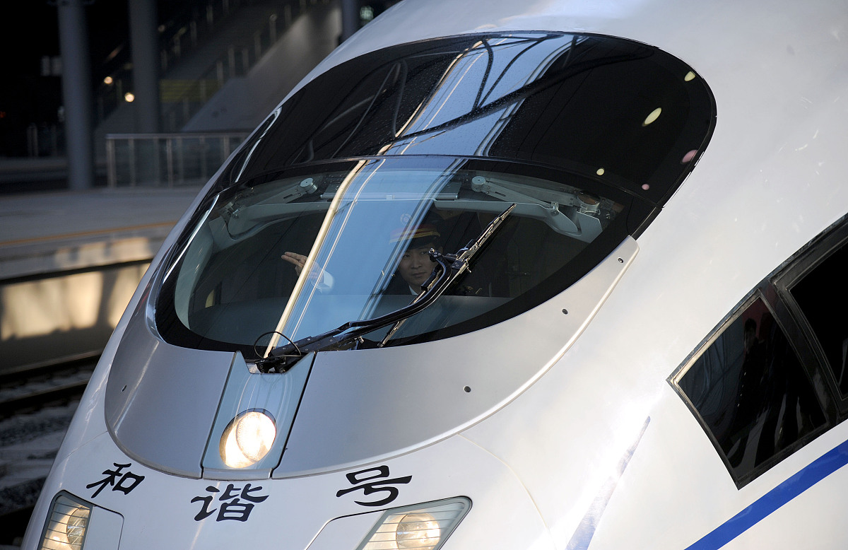 2020年重庆财政学校轨道交通专业简介