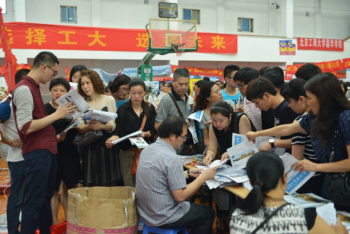 衢江区职业中专2023年招生办电话是多少-好不好